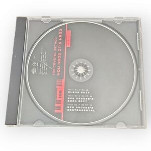 The Crystal Method – You Know It's‎ Hard [2001 Promotional CD Single]